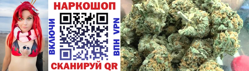 Какие есть наркотики Новая Ладога Кокаин Амфетамин Меф мяу мяу Alpha-PVP