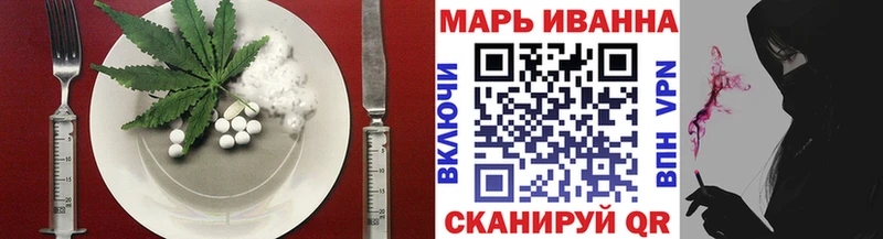Еда ТГК марихуана  гидра ССЫЛКА  Новая Ладога 