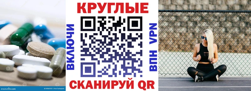 ЭКСТАЗИ VHQ  Новая Ладога 