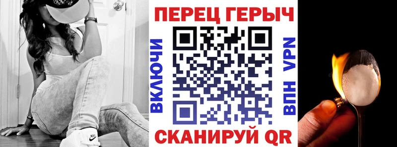 где можно купить наркотик  Новая Ладога  ГЕРОИН Афган 