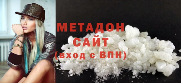 mdpv Баксан