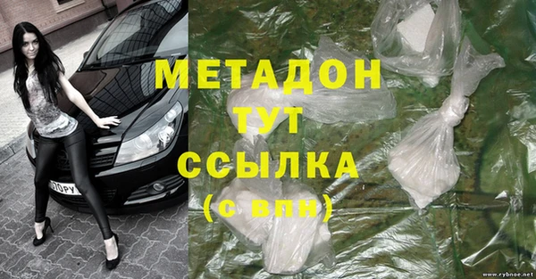 mdpv Баксан