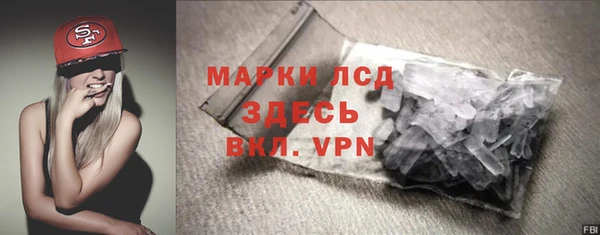 mdpv Баксан