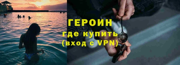 mdpv Баксан