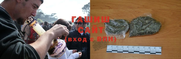 mdpv Баксан