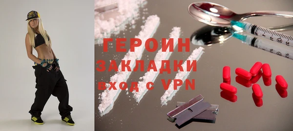 mdpv Баксан