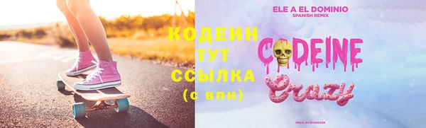 spice Белоозёрский