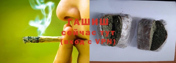MDMA Беломорск