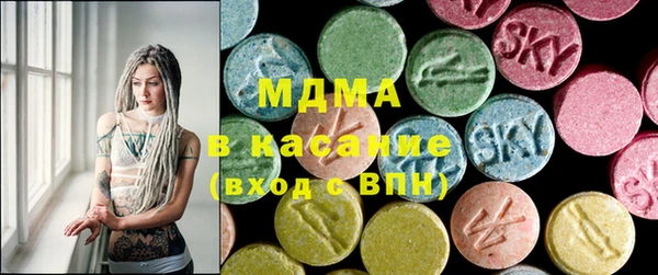 mdpv Баксан
