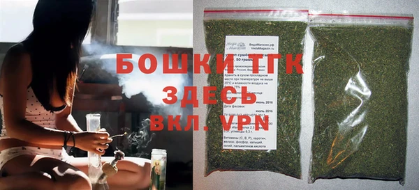 mdpv Баксан