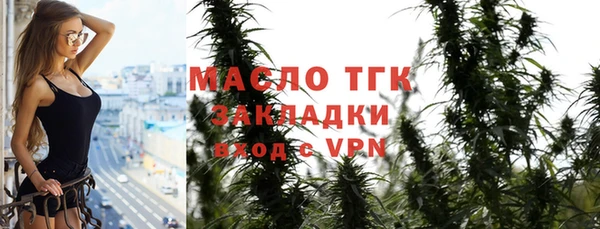mdpv Баксан