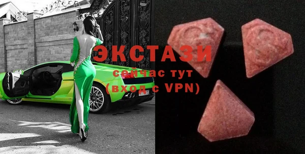 mdpv Баксан