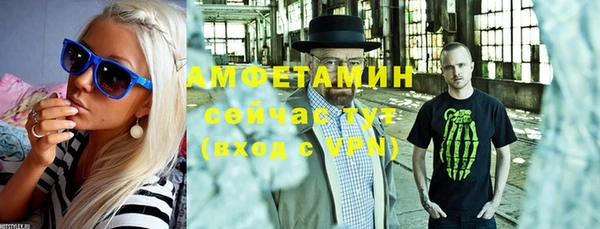 mdpv Баксан