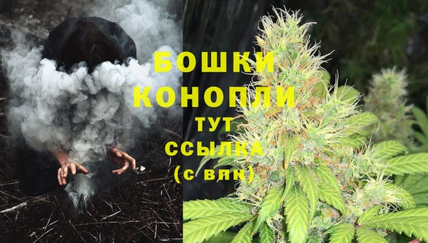 соль курить ск Балахна