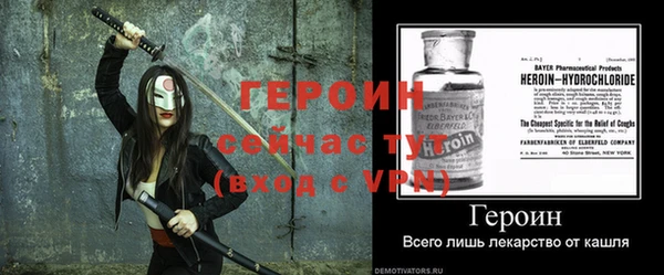 mdpv Баксан