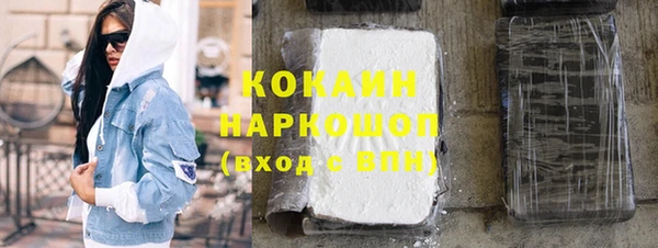 mdpv Баксан