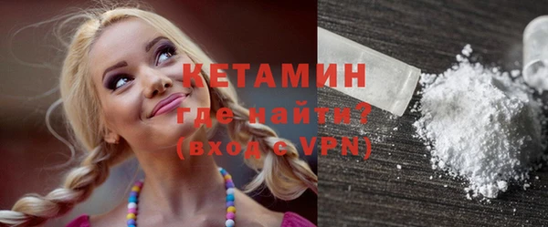 mdpv Баксан