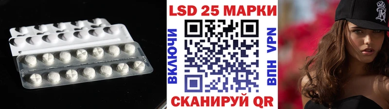 дарк нет Telegram  Новая Ладога  ЛСД экстази ecstasy 