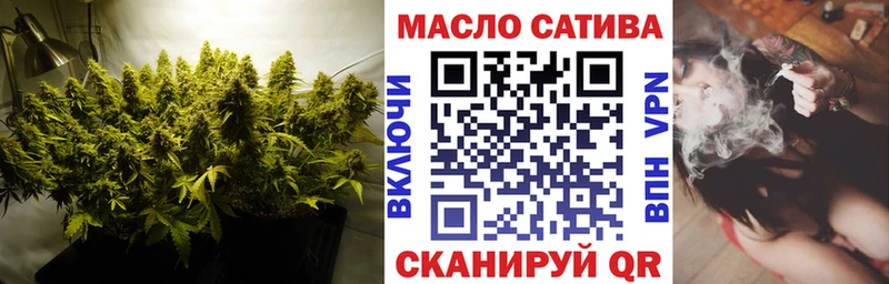 гидра ссылки  Новая Ладога  Дистиллят ТГК жижа 
